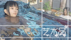 （花花狮子）艺术品