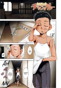 manga-image-1