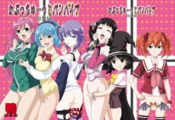 manga-image-1