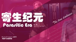 Parasitic Era E-01