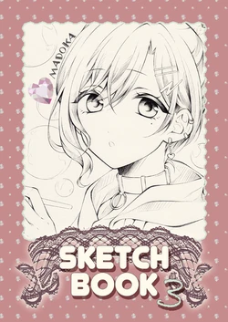 [Haruirokoucya (Haruno Moe)] SKETCH BOOK 3 (THE iDOLM@STER: Shiny Colors) [Digital]
