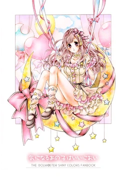 [Haruirokoucya (Haruno Moe)] Ki ni Naru Anoko  wa Ii Nioi (THE iDOLM@STER: Shiny Colors) [Digital]
