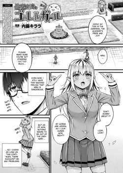 [Naitou Kirara] Tasha Henshin no Golem Girl Ch. 4 (COMIC Unreal 2023-10 Vol. 105) [English] [kirapinku] [Digital]