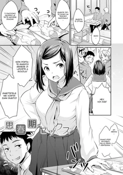 [Meganei] Shishunki Sex | Come sei Sexy (Shishunki Sex) [Italian] [Digital]