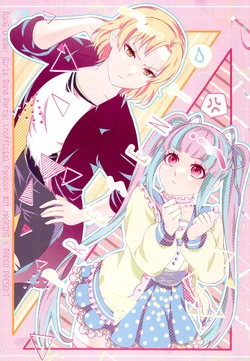 (CIRCLE Space Meeting 7th) [APPLE JAM (Merry)] PRESENT (BanG Dream!)