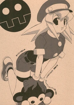 (C58) [Nisebure (Nakamura Takeshi)] Tron 2-kobun (Megaman Legends)
