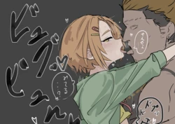 [Pixiv] Masshutake (70124756)