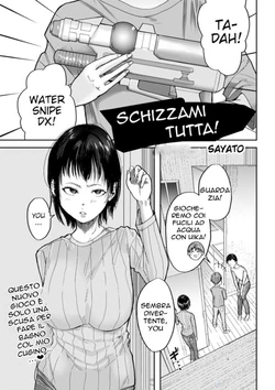[Sayato] Bluff na Kankei | Schizzami Tutta (COMIC Masyo 2023-07) [Italian] [Digital]