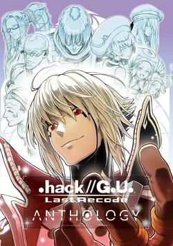 『.hack//G.U. Last Recode』anthology