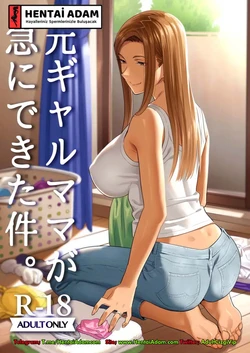 (Yukiyoshi mamizu) When I Suddenly Got an Ex-Gyaru as My Mother. (Genç Üvey Anne) 1-2 [Turkish] [hentaiadam]