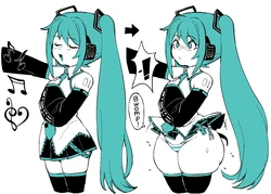 [Dizzyspells/various] BIG Miku (Vocaloid)