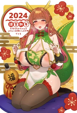 [Fanbox] Deziru [~2022]