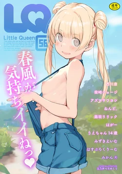 manga-image-1