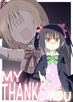 [7 Colored LED (Nekonso)] Watashi kara Kimi he no Arigatou | My Thanks to You (Love Live!) [Digital] [English] [rudytudysubs]