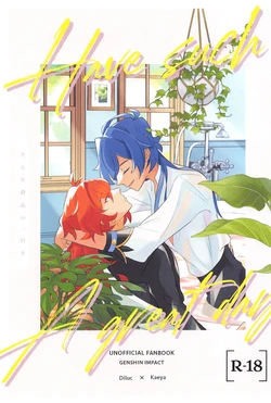 (Chou Kami no Eichi 2023 Natsu) [eighthworld (Kamisato)] Sonna Saikou no   1-nichi o - Have such a great day  (Genshin Impact)