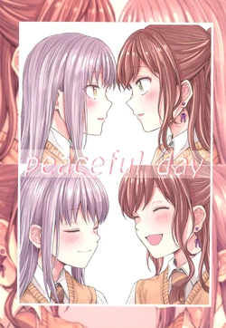 (C100) [Glass no Camellia (Maru Tsukko)] peaceful day (BanG Dream!)