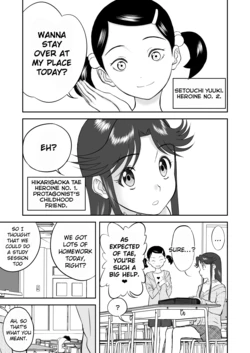 [Shoudansha] Mousou Meisaku Kuradashi Gekijou Sono 3 "NanKite San" [English] [EroGPx]