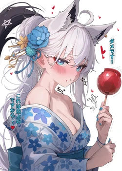 [Shiroi Yoru] 🦊 2024-03-25 (Hololive)
