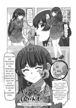 [hyouik] Akuma no Chikara | Devil's power (Tsukino Mito)  [Spanish][Jack Zero]