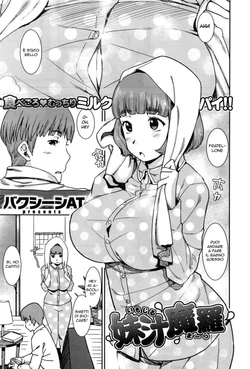 [Bakushishi AT] Imojiru Mara | Mungimi Fratellone (COMIC X-EROS #45) [Italian]