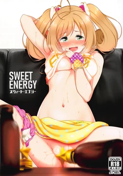 (COMIC1☆14) [Naruto Kenkyu Sha (Hisakabe Oto)] SWEET ENERGY (THE IDOLM@STER CINDERELLA GIRLS) [Chinese]