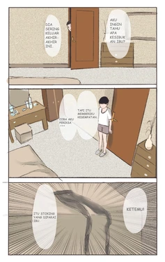 [Midnight] Aroma Ibu (The mother’s scent)01