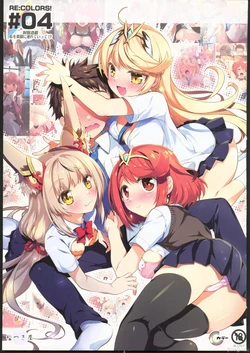 (C103) [Watsukiya (Watsuki Rumi, Yuuki Sei)] RE:COLORS! #04 Seifuku Yuugi Watashi o Rakuen ni Tsureteitte!? (Xenoblade 2) [Chinese]
