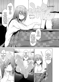 [Random] Fechiken! "Oshougatsu da yo!" [English]