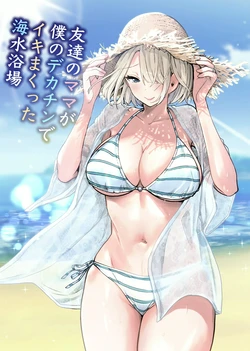 manga-image-1