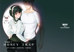 [Maomiwo (Maoguowang)] HONEY TRAP PART 1 (SPY x FAMILY) [Digital]