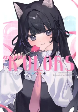 (C103) [Kinako mocchi (shugao)] “K”OLORS