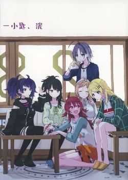 (SHINY STAR FESTIV@L 06) [Denpaesidan (Shiroshi)] Hito saji, Kou | 一小匙、洸 (THE iDOLM@STER: Shiny Colors) [Chinese] [猫岛汉化组]