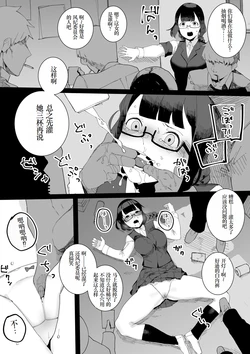 manga-image-1