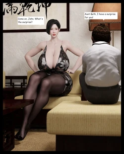 [PP-PIG] White Meat [EngMTL]