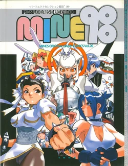manga-image-1
