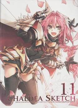 (C103) [CLOSET CHILD (Konoe Ototsugu, Asaki Yuzuno)] CHALDEA SKETCH 11 (Fate/Grand Order)