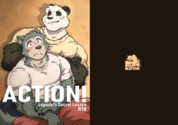 [KUMAK.COM (KUMAK)] ACTION! - Legoshi's Secret Lesson [English] (Uncensored) (HD)