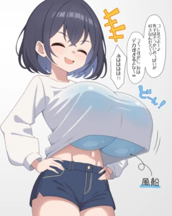 [Pixiv] たぐ＠FANBOX/Skeb (2024/04/25)