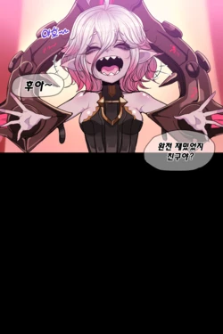 [Kimtoxic] 10/2023 Gold Briar