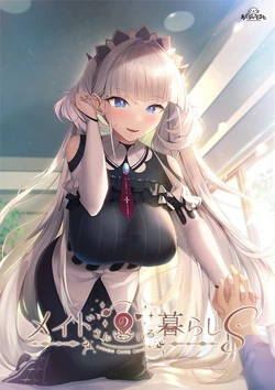 manga-image-1