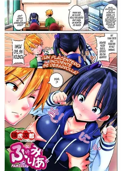 manga-image-1