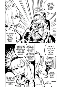 [Asahina Yoshitosi] Himari no Dream Land | Himari's Dream Land (Blue Archive) [English] (Shiririn)