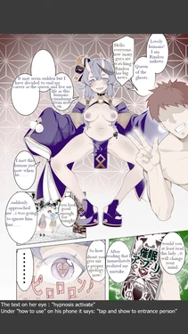 manga-image-1