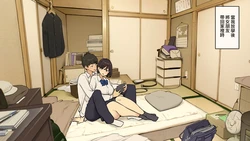 [Wakamatsu] Kazoku Zaitaku-chuu demo Jibun no Heya de Nantoka Sex Suru Gakusei Jidai [Chinese] [ANDX個人漢化]