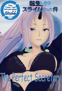 (sovereign) THe Perfect Secretary [Tensei Shitara Suraimu Datta Ken]