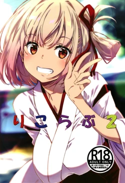 manga-image-1