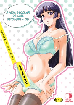 [Behind Moon (Dulce-Q)] Futanari nanode Gakkou Seikatsu ga Fuan desu (8) | A Vida Escolar De Uma Futanari - 08 [Portuguese-BR] [Hayate Tradutor] [Digital]