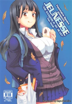 manga-image-1