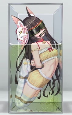 [Xiaoxi] Nagato (Azur Lane)