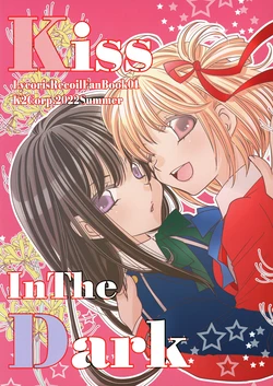 [K2Corp. (Hirota Kaoru)] Kiss in the Dark (Lycoris Recoil) [Digital]